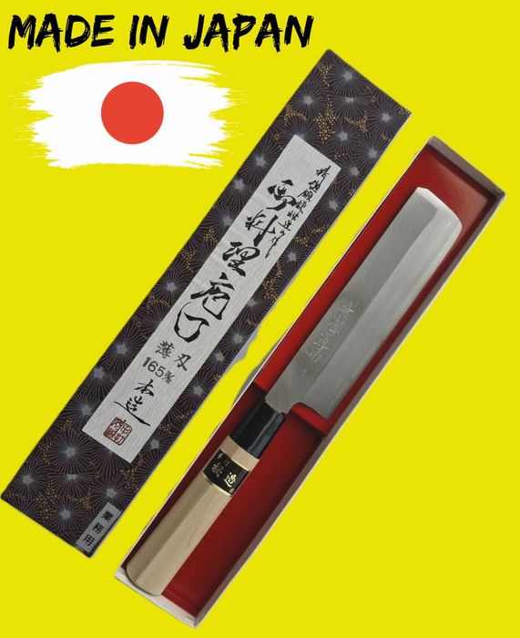 CUTIT CHEF bucătar Bucatarie otel japonez NAKIRI SATAR 16,5cm Original