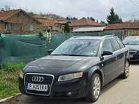 Audi A4 B7 Avant