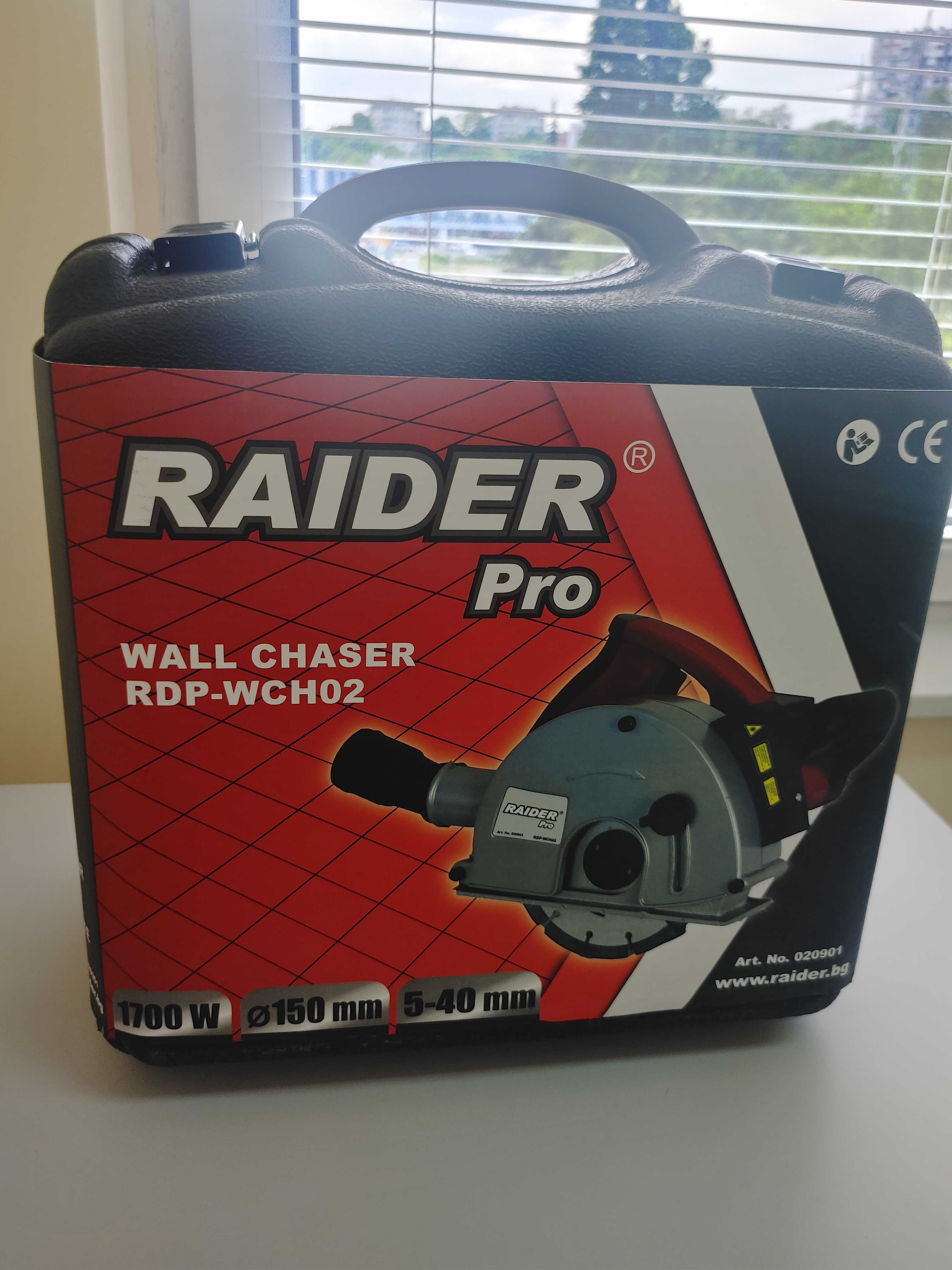 Фреза за канали Raider RDP-WCH02 с гаранция