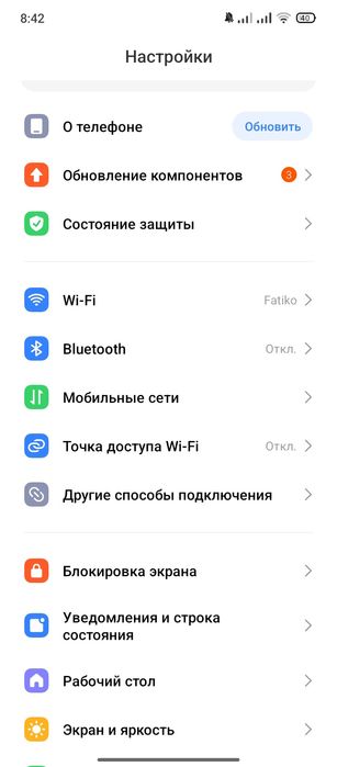 Продается Редми 14 С