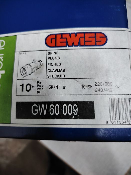 Stecher industrial trifazat GEWISS -set 10 buc
