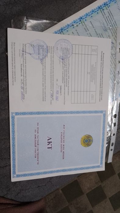 Продам дом с  участком  32  сотки