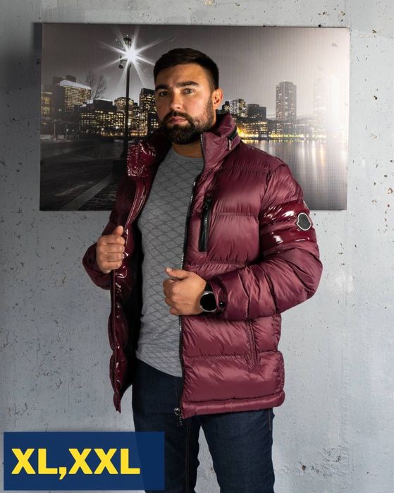 Продам куртки мужские