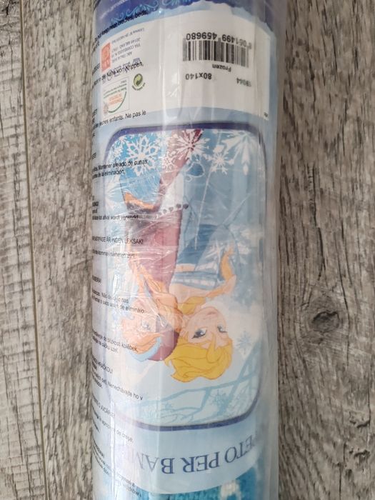 Covor FROZEN ELSA ȘI ANA  80 X 140