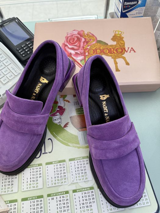 Лоуфъри номер 39