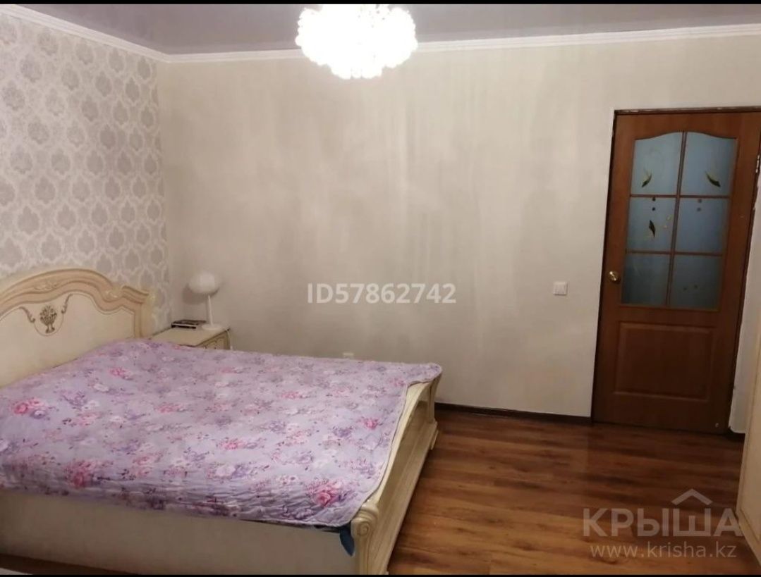 Продам 3 ком квартиру