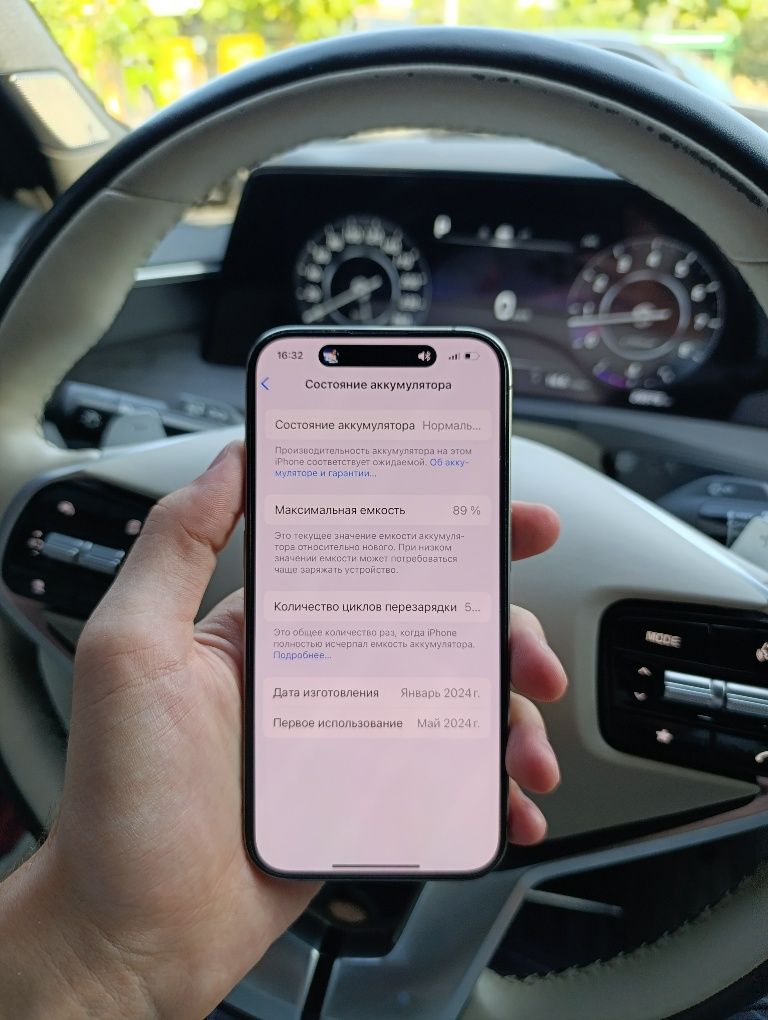 Продам свой iPhone 15 Pro 128 89% идеал тел айби йо очилмаган