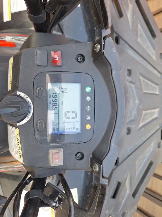 Vand atv linhai 370