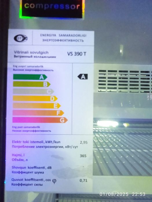 KLEO veterna haladenlik