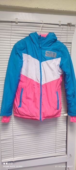 Детско зимно яке “Enjoy the Snow”