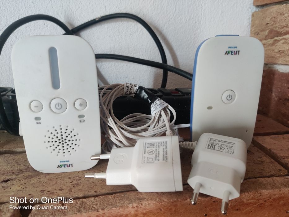 Difuzor  monitorizare supraveghere copii
