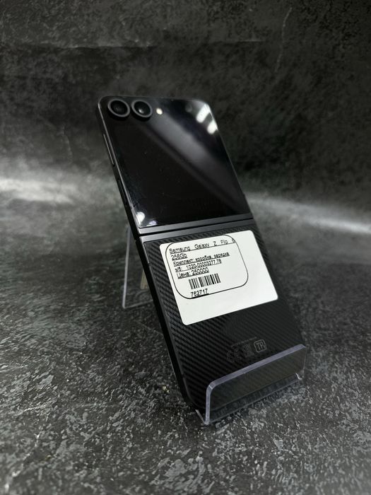 Samsung Galaxy Z Flip 256Gb Костанай 1020 лот 762717
