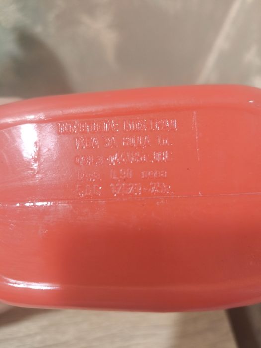 Ретро Български бутилки от Соца .