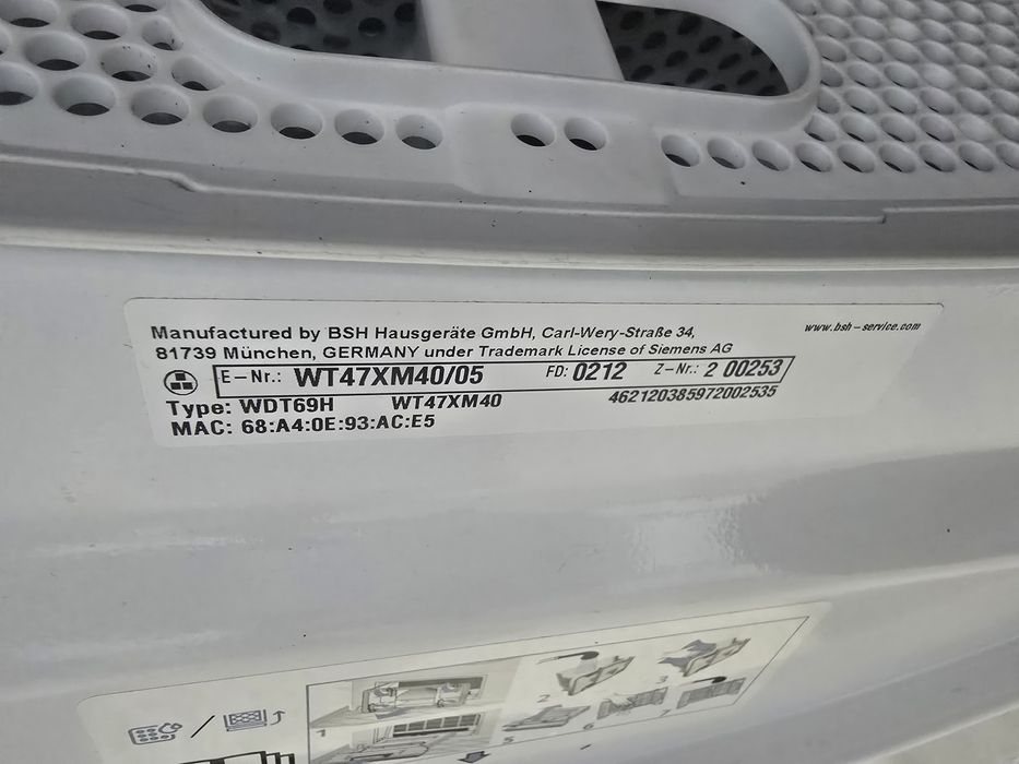 А+++Инверторна сушилня с термопомпа Сименс /Siemens iq800 9 кг