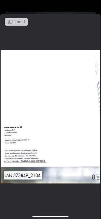 Немска безкабелна вертикална прахосмукачка