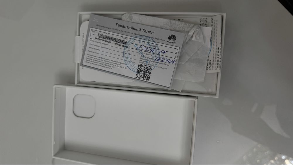 Iphone Айфон 13 128 GB