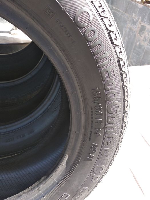 Балон размер 14/4 шт 185*60