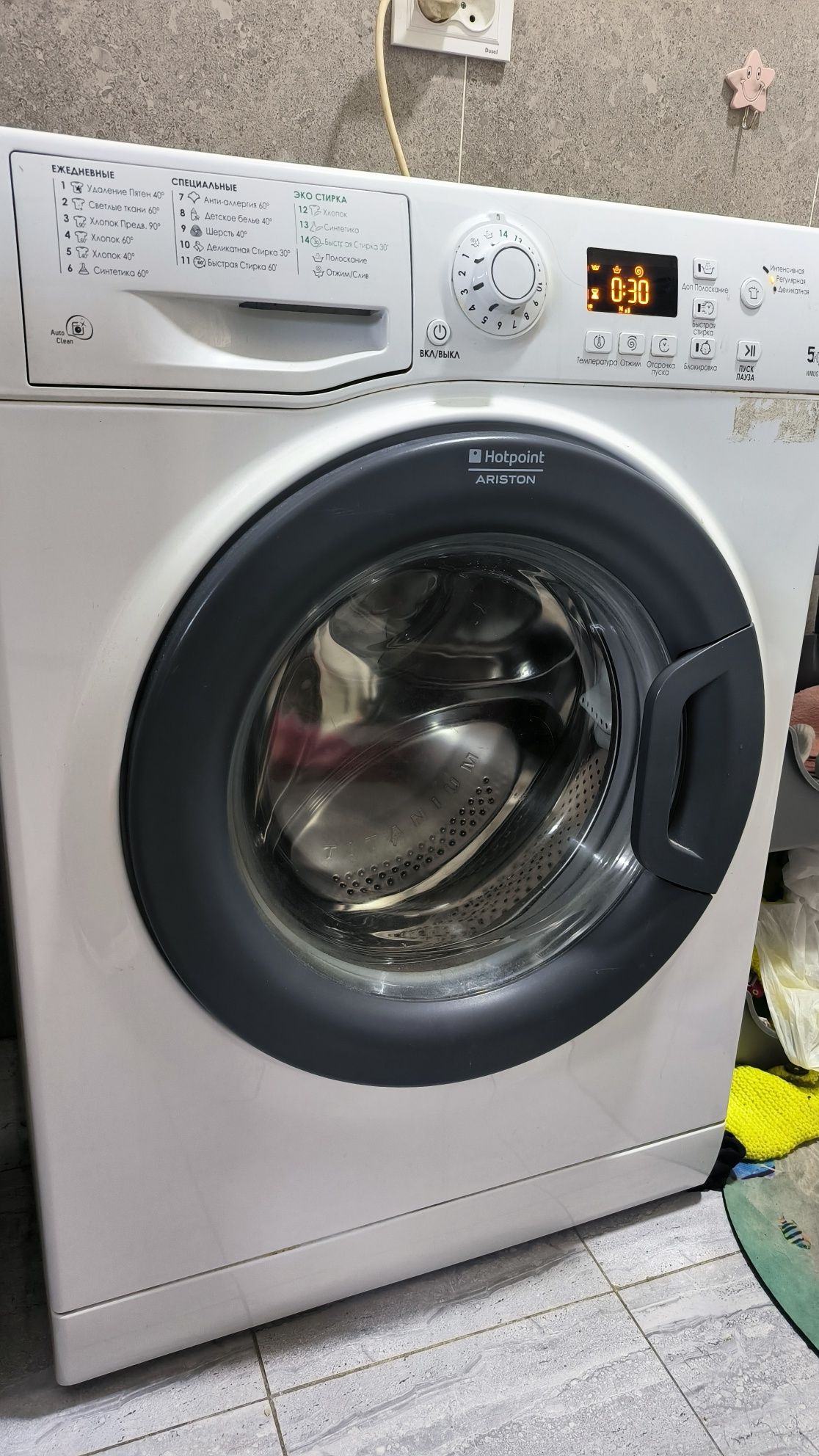 Продам стиральную машину автомат на  ( 5 kg )
