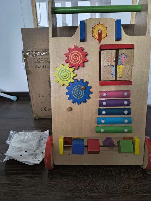 Premergator din lemn, Ricokids