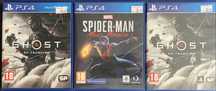 игри за playstation 4, PS 4, плейстейшън 4 - 50 лв за брой