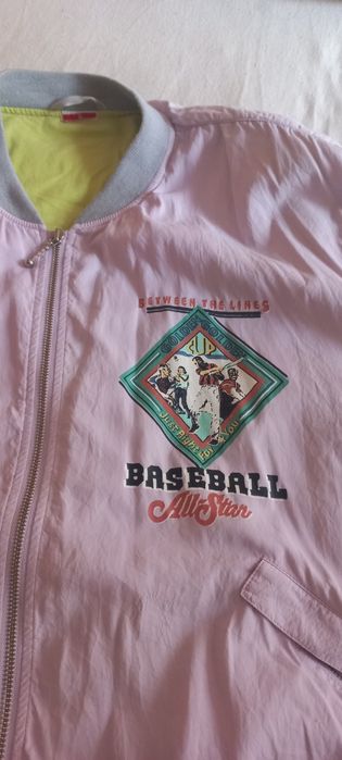 Продавам дамско яке