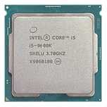 Процесор CPU Intel Core i5 9600K 6/6 ЯДРА DDR4 LGA 1151 95W OVERCLOCK