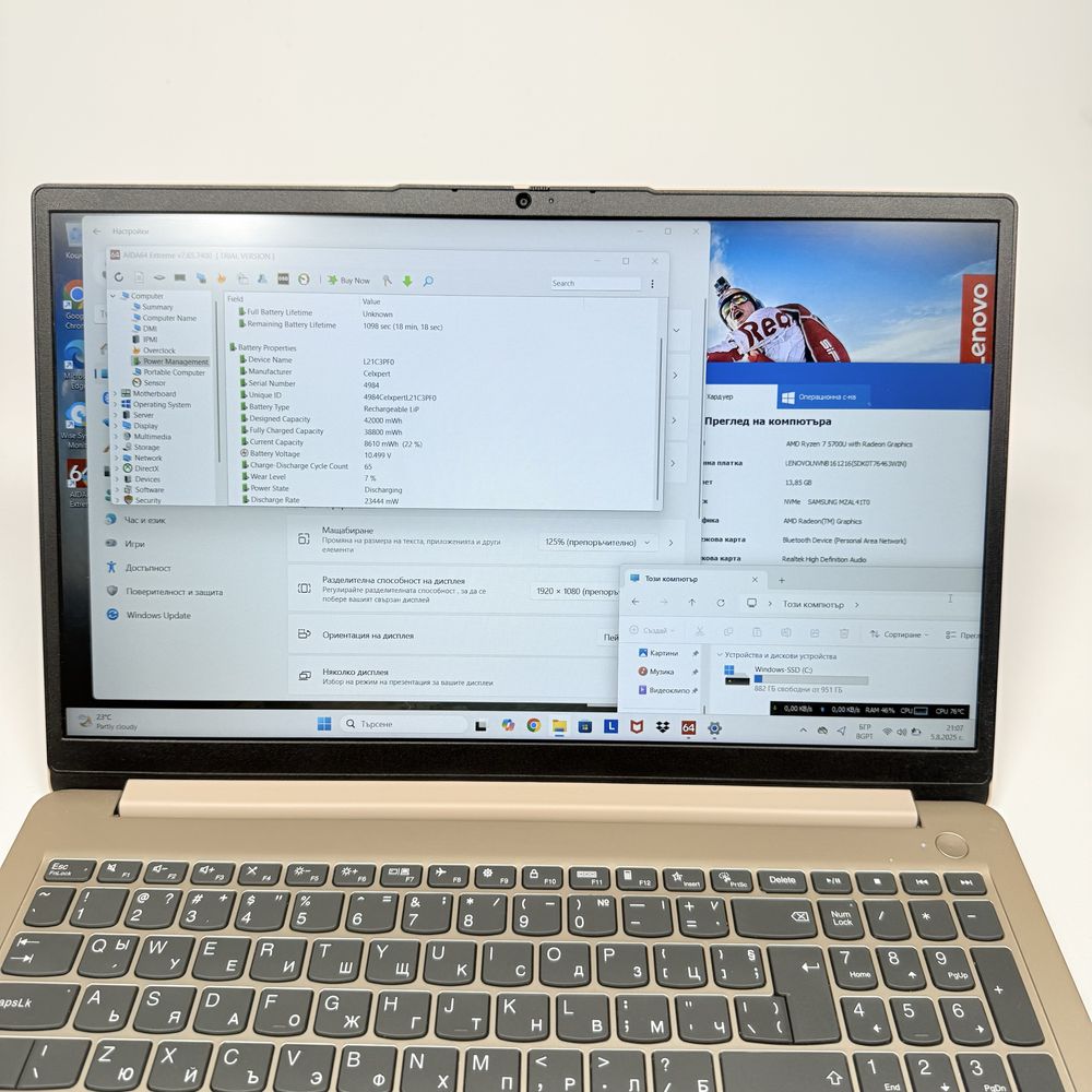 Lenovo IdeaPad/Ryzen 7 5700U/1TB NVMe/16GB RAM/15,6” IPS