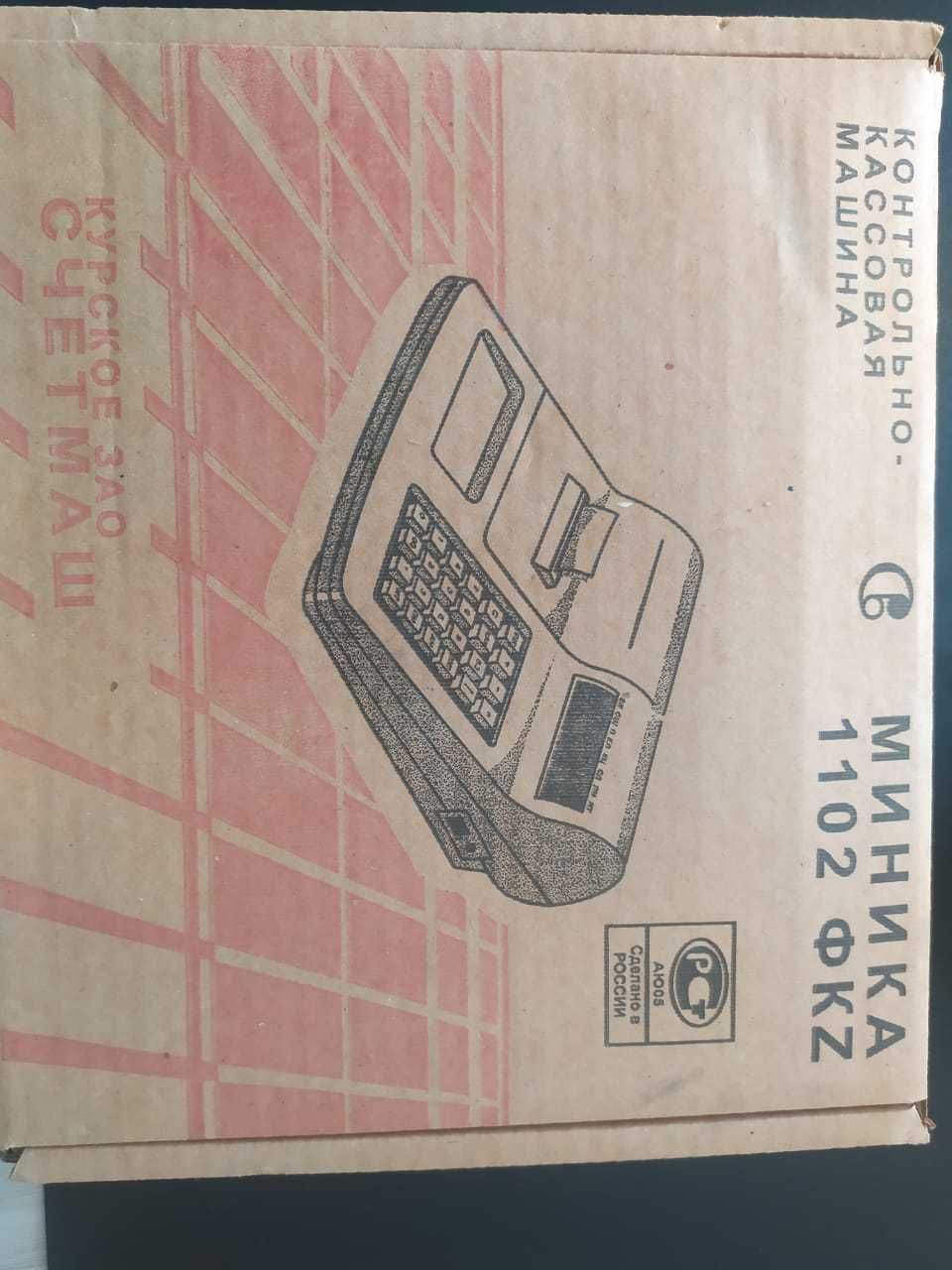 продам ккм миника 1102