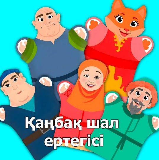 Принт, бонбаньерки