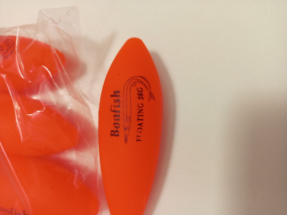 Принадлежности за морски риболов