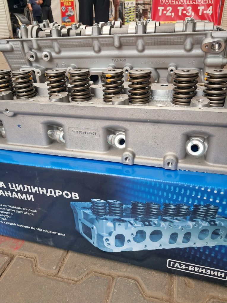 Головка сотка инжектор,карбюратор оригинал танаки кз доставка есть