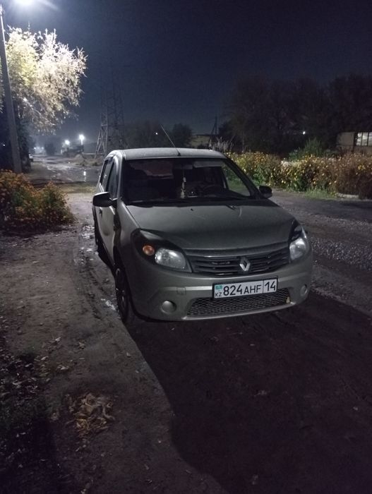 Сдам в аренду с последующим выкупом