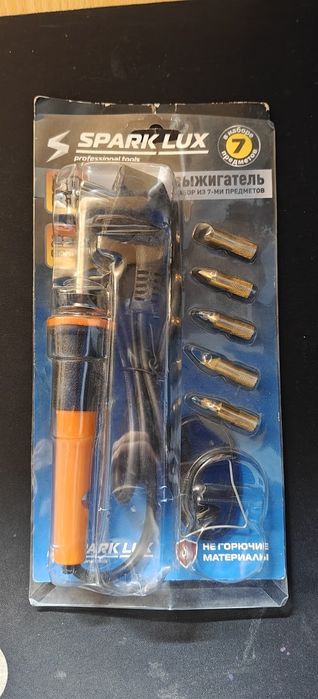 Выжигатель spark lux