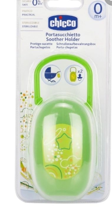 Футляры для пустышек Chicco 0+
