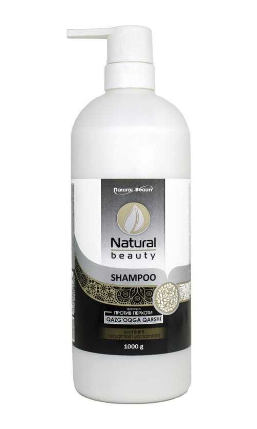 Шампунь NATURAL BEAUTY, Professional Line 1-5 кг