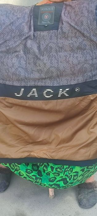 Куртка зимняя мужская