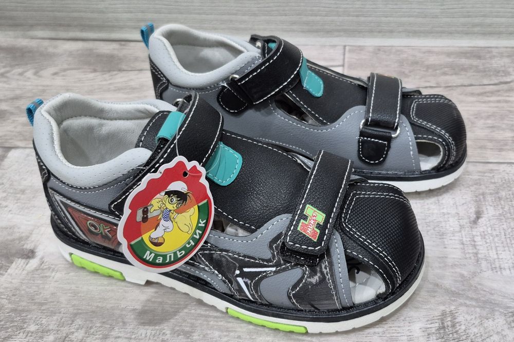 Сандалии на мальчика