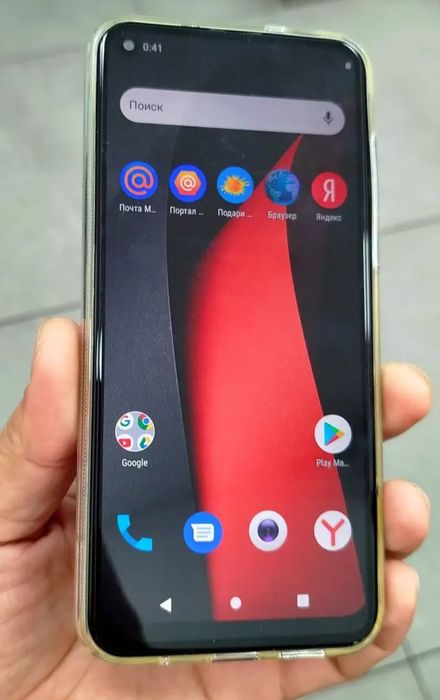 BQ magic в хорошем состоянии