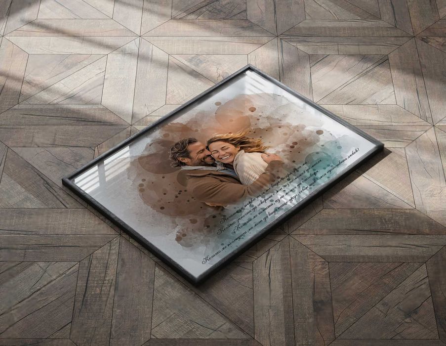 Съединяване на няколко снимки в общ дигитален акварелен портрет