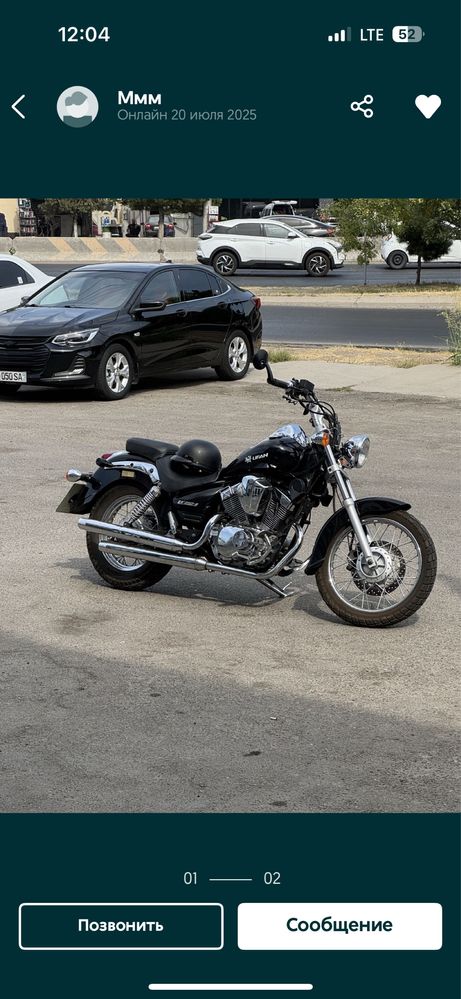 Moto Lifan 250b chopper cruzyor Original moto replika emas