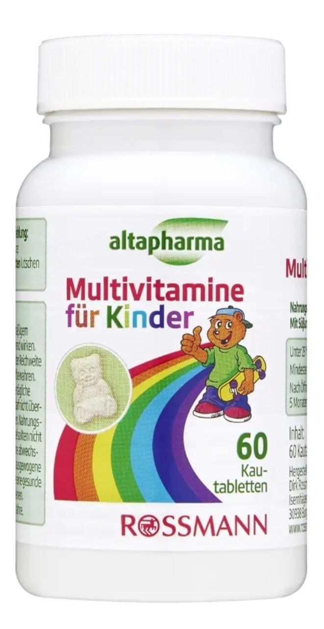 Детские мультивитамины ALTAPHARMA Bolalar multivitamini