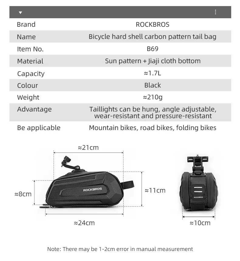 Rockbros borseta sa bicicleta rezistenta tija de sa model carbon