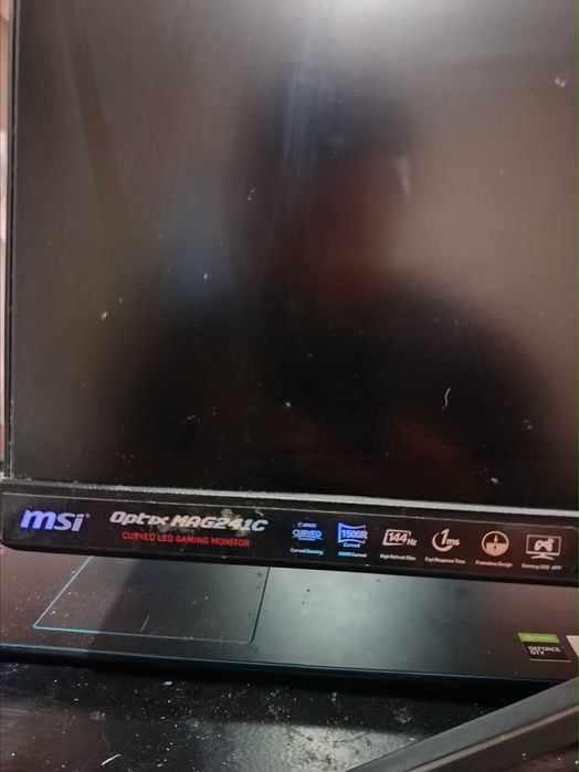 Геймърски монитор MSI MAG241C – 24” Curved / 144Hz / 1ms