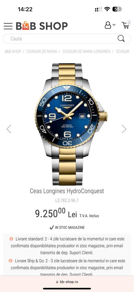 Ceas Longines Hydroconquest 41 mm