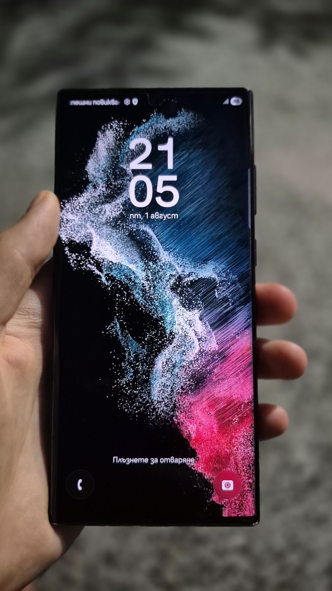 Samsung Galaxy S22 Ultra 128 GB бордо