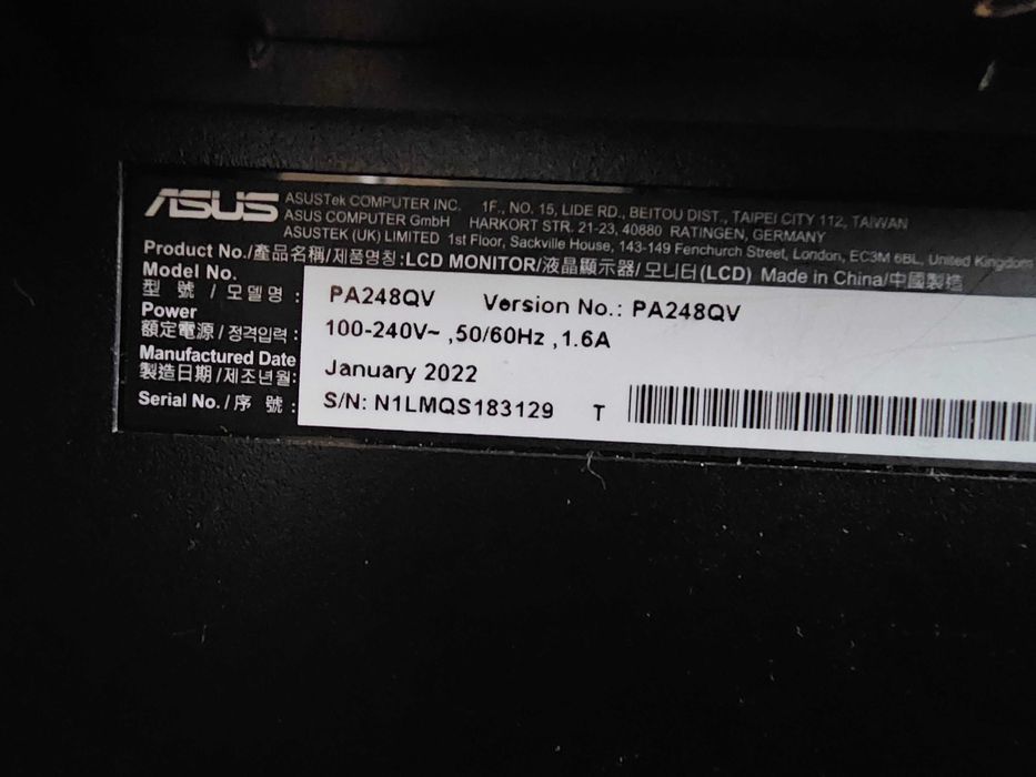 Asus Pro Art PA248QV | 75 Hz | IPS | 24.1 inch | 1920x1200| в гаранция