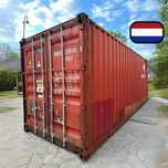 Container maritim HQ CW, 40ft (12 m lungime)