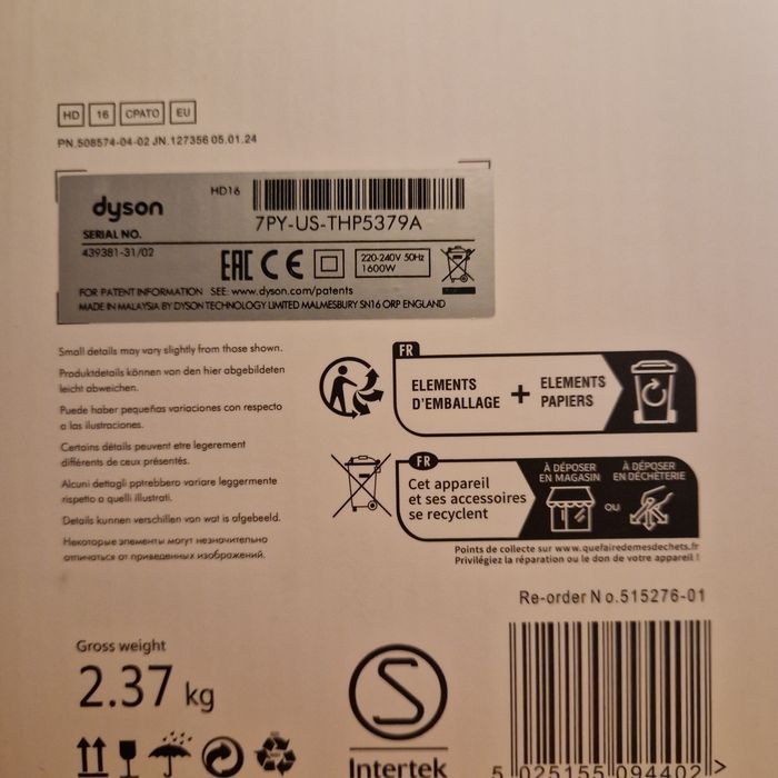 Dyson Supersonic Nural HD16 Ceramic Pink, чисто нов, неотварян