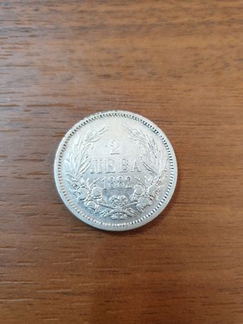 Редки Сребърни монети от ,,Княжество България''