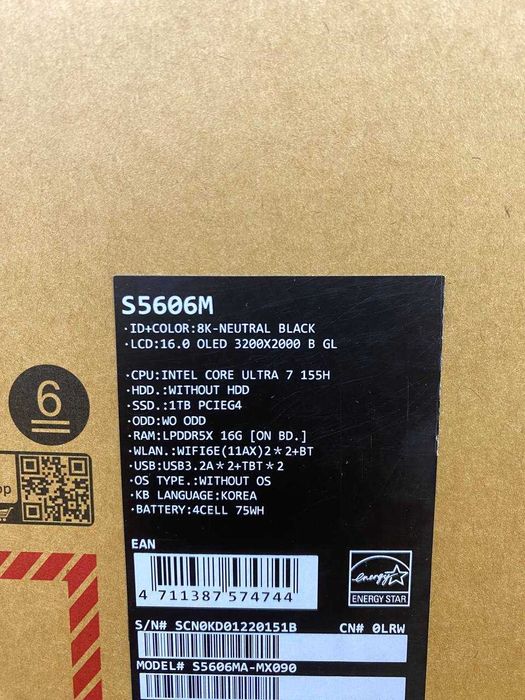 ASUS Vivobook S16/Ultra 7 155H/ 16gb ddr5/ 1tb ssd/16,0 3,2K OLED